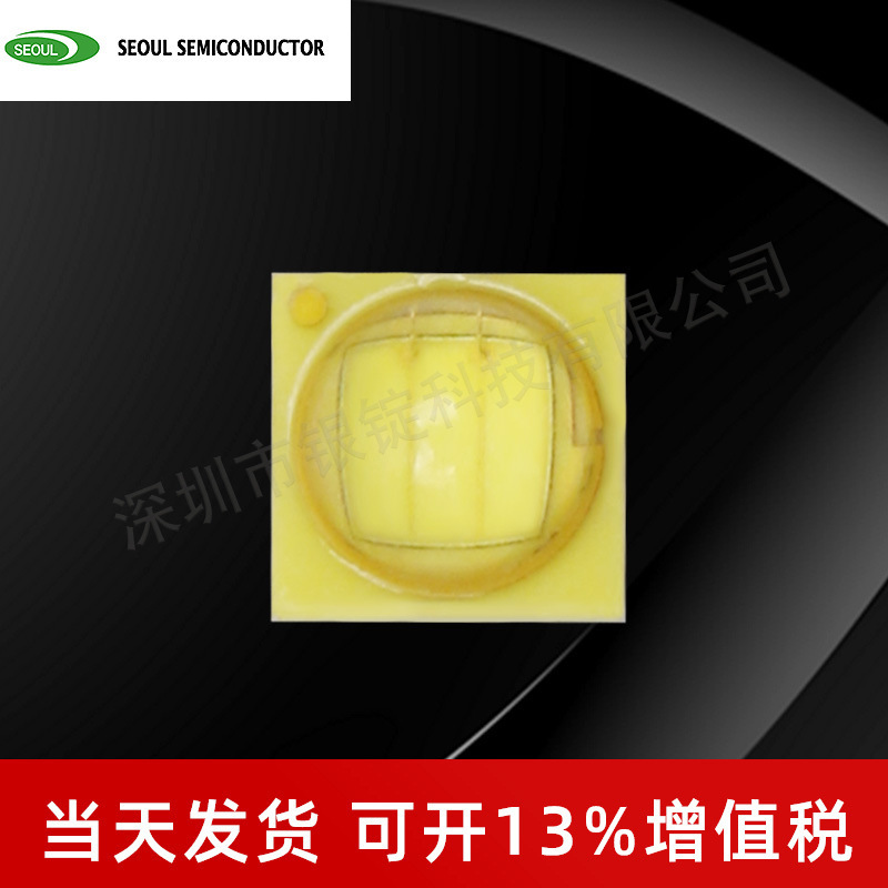 �׶��뵼��led �׹�3535���� 3-5w����led�ֵ�Ͳͷ����Ƭʽ��Դ