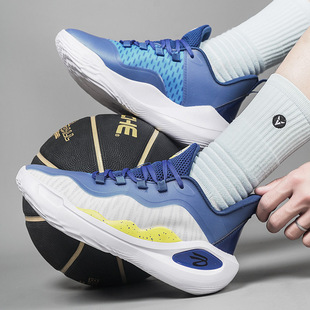 Summer New Luminous Combat Basketball Shoes Men's Male and Female Students Teenagers Running Shoes Competition Training Professional Sneakers