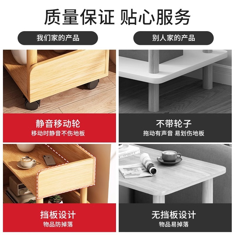 Estantería de almacenamiento de piso estante de almacenamiento dormitorio montado en la pared con ruedas simple moderno producto estante de almacenamiento estante