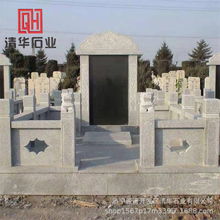 ��ʯĹ������ĹȺ�ױ��r��������yĹ��Ĺ���w��ʯĹ�����y�����