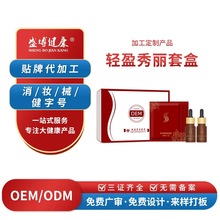 �����pӯ���������׺� ����Ӵ����w�w˪���w������Ħ����������