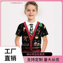 ��Ȥ���к�t���}�Q���b�I��3D��ӡ�ļ�����t�����e���^���к����b