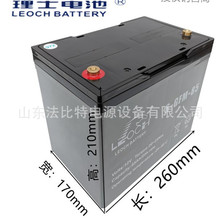 ��ʿ������늳�6-GFM-85��S�o12V85Ah늄Ӳ�܇�m�� �|��һ��