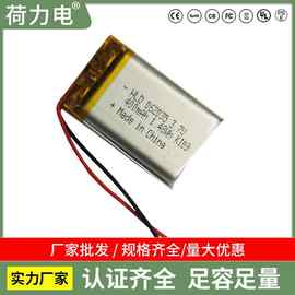 厂家大量直供聚合物锂离子电池062035-400毫安 3.7V 录音笔电池