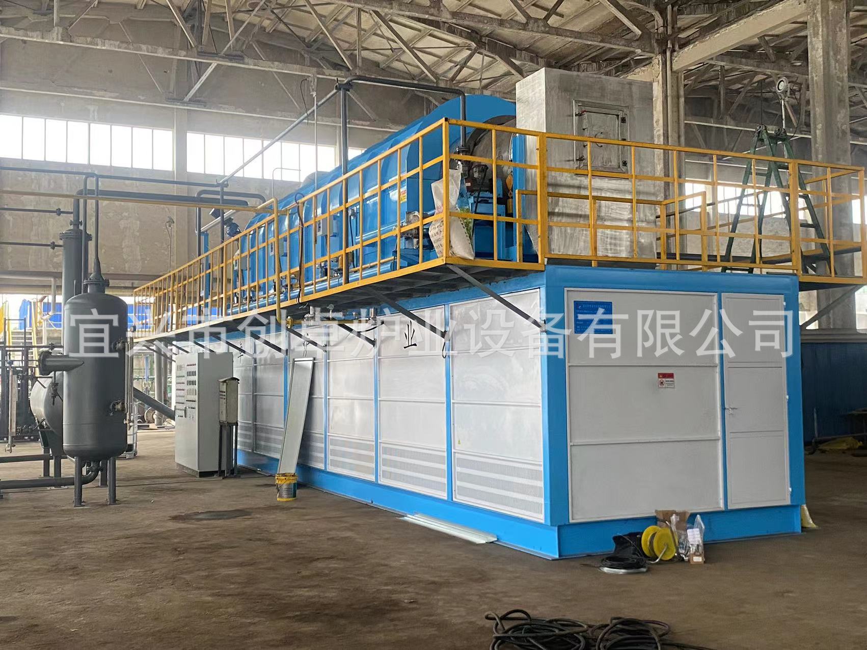 微信圖片_20230505161601