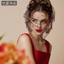 怡星 圣诞节主题红色发网遮面纱轻奢发饰珍珠发箍批发包邮A310