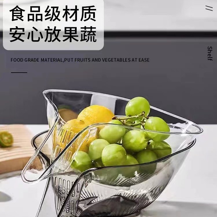 Lavadora de verduras, cestas de drenaje, cocina, nuevo multifuncional para lavar frutas y frutas, cuenco de agua, arroz y arroz resistente a altas temperaturas