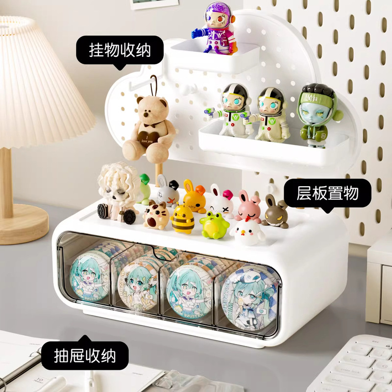 Large-Capacity Dust-Proof Drawer-Type Compartmentalized Perforated Board Sealed Moisture-Proof Display Rack and Storage Box Large-Capacity Dust-Proof Drawer-Type Compartmentalized Perforated Board Sealed Moisture-Proof Display Rack and Storage Box