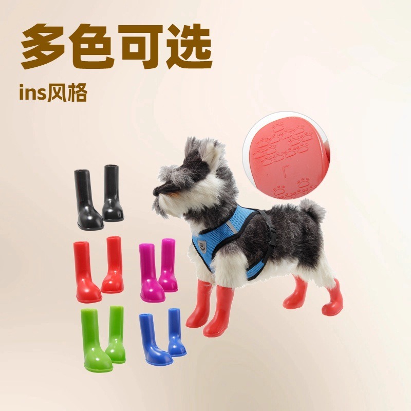 방수 버블 애완동물 레인슈즈, 고탄력, 편안함, 외출용, 방수, 방오, 안전화, 강아지용 하이탑 레인슈즈