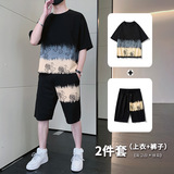 Летняя модная трендовая футболка с коротким рукавом, шорты, штаны, японский комфортный дышащий спортивный костюм для отдыха, градиент