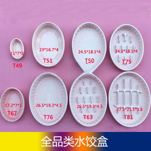 ?�S��һ����ˮ���Ў��wϲ�ҵ�ͬ��������������u�п�