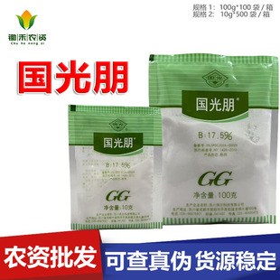 ������ ��17.5% ΢��Ԫ��ˮ�ܷ��� ��� �a����Ԫ���~���