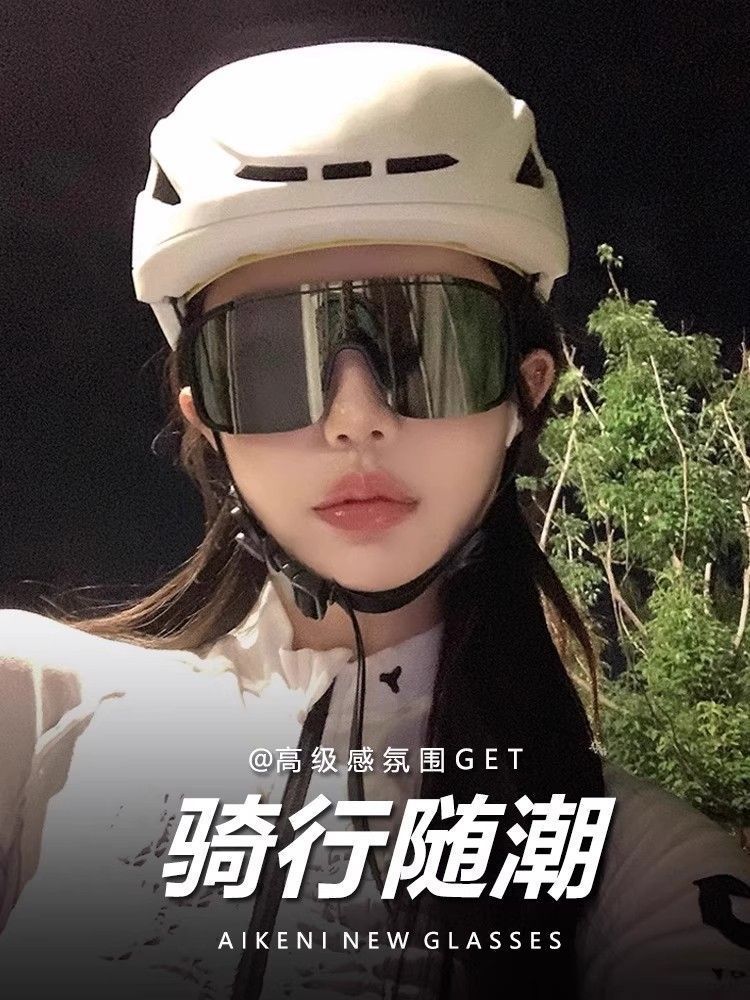 Очки черно-серые (тонкие)