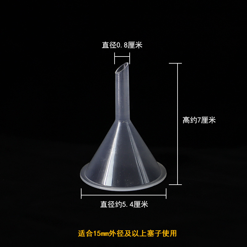 酒葫芦塞子配件传统胡芦嘴大号铜镶口天然酒壶装酒文玩酒具密封塞|undefined
