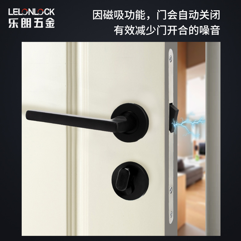 Cerradura de puerta interior de estilo europeo cerradura de división magnética de acero inoxidable cierre automático de la puerta cerradura de silencio Puerta de dormitorio antirrobo cerradura de la puerta
