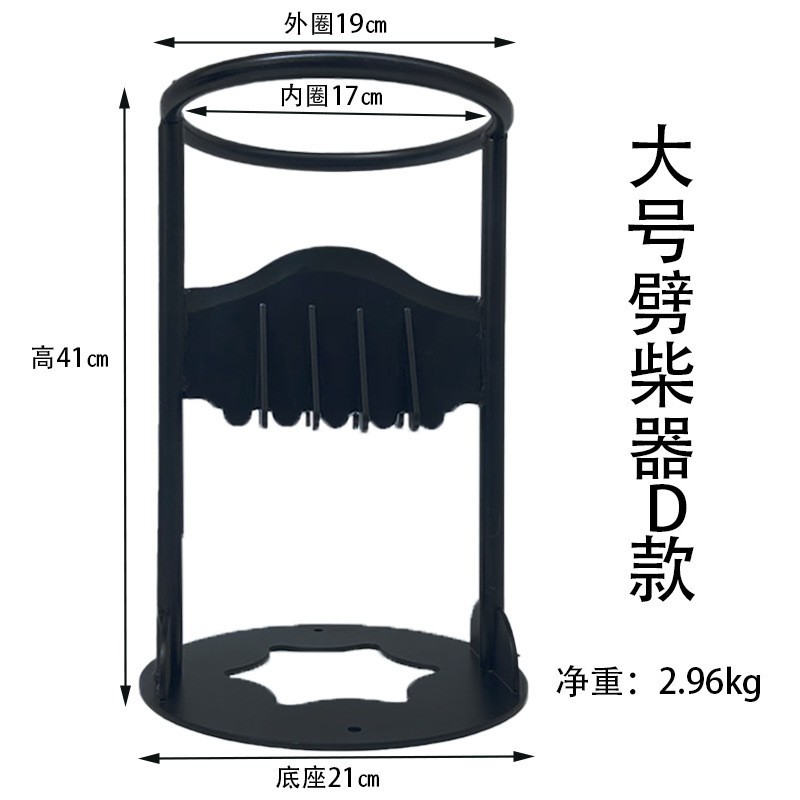 대형 D 나무 초퍼 (2.96kg)