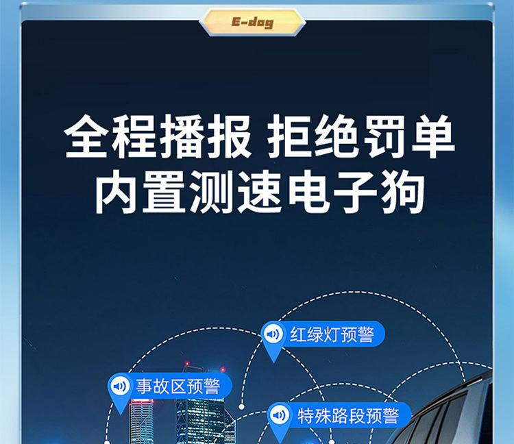 Suitable for the First On-Site Driving Recorder 2025 New Wire-Free Reversing Image Front and Rear Dual Camera Streaming Media