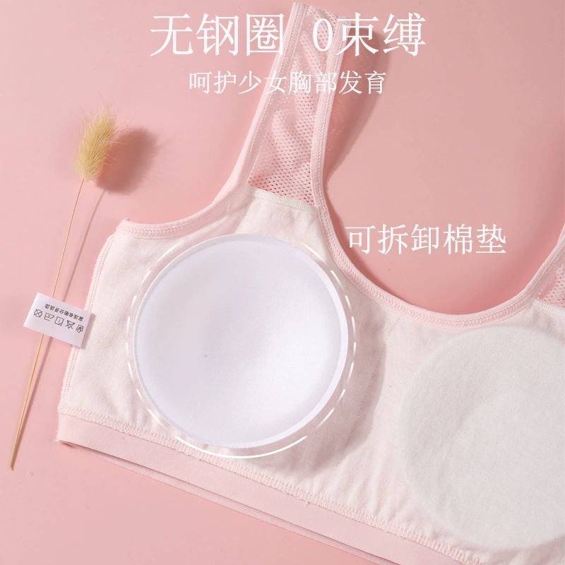 Breathable underwear, comfortable wireless bra for elementary school students