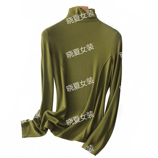 Matcha green high collar