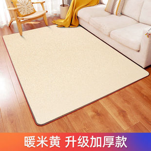 Floor Heating Pad Electric Heating Carpet Electric Heating Floor Mobile Electric Heating Floor Mat Graphene Mobile Aliexpress Dropshipping