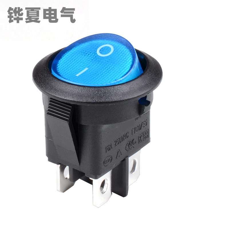RK2-13D四脚圆形船型开关蓝灯红灯绿灯12-220V双刀船型开关认证UL