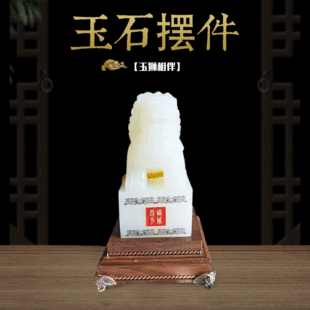 ��{�����ʯ��ˇƷ����{��ӡ���T���Lˮ�b[��������ֶY