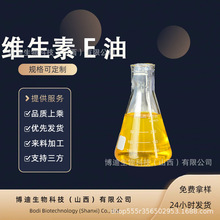 �S����E�� ʳƷ���yƷ���������һ��؛Դ�|�������ۺ�o�n