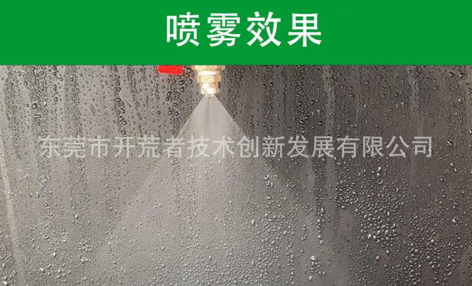 详情页_06
