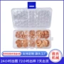 o型圆型定制密封平垫圈