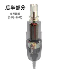 ����204���C�ֱ����102��ĥ�C�ֱ��D��̼ˢ�S���B���^�A�^�֙C��