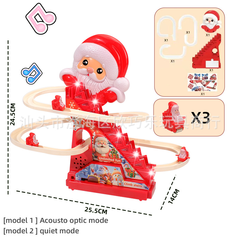 컬러 박스 산타클로스 영문 포장 공장 부품 [2단 스위치 (조명 및 음향 효과 개별 종료 가능) - 3개]