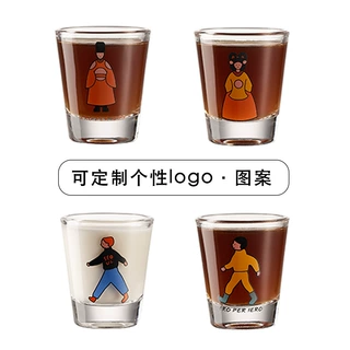 45ml玻璃一口盎司杯意式浓缩咖啡杯韩式烧酒杯家用情侣白酒烈酒杯