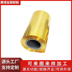 �S���S�~�� �S�~Ƭ�S�~Ƥ �S�~�� 0.01mm-1.0mm���ȼ����и�֗l