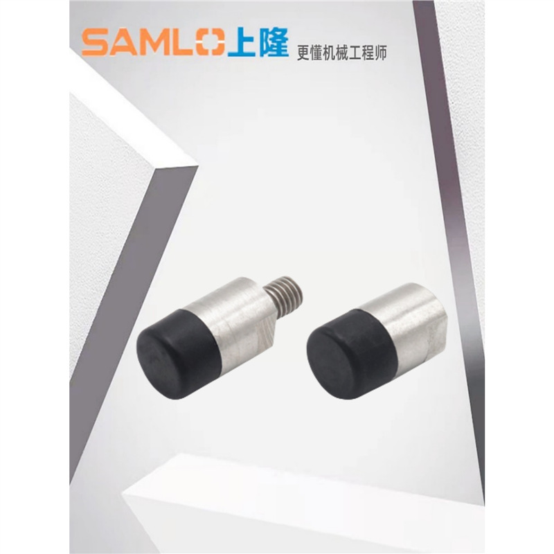 上隆带座磁铁-聚氨酯包覆型MAGTA-10 12 16 20 25MAGTB-10 12