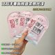 Niacinamide Milk Skin Hand Mask Moisturizing and Rejuvenating Moisturizing Exfoliating Dead Skin Nail Art Black and White Hand and Foot Mask for Women
