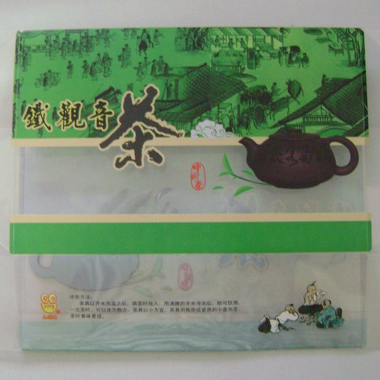 厂家塑料版茶叶包装盒高级彩色PP茶叶包装盒环保PP磨砂塑料礼品盒