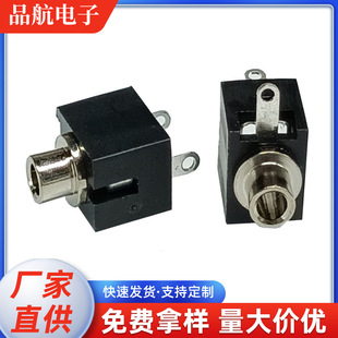 PJ-201M���C����2.5���l2.5MMĸ������PJ2013�_ͨ�����������