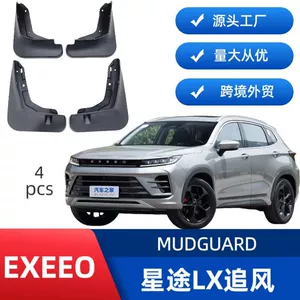 Xingtu Chasing Wind LX avtomobil təkər qanadı