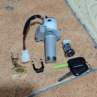 雅迪X5電動車電門鎖