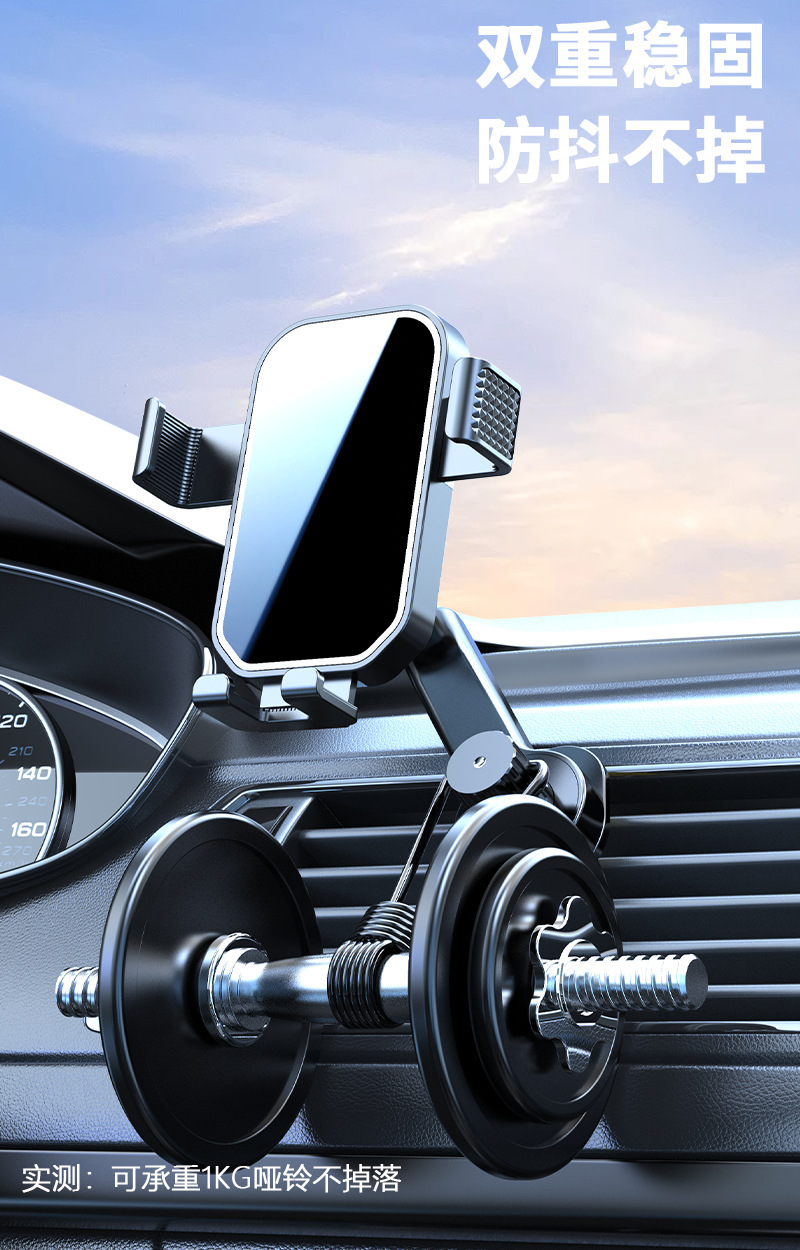 Car mobile phone bracket car air outlet universal car bracket horizontal and vertical screen snap-in mobile phone navigation support frame