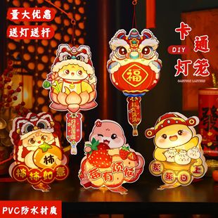 2026���ꃺͯ����diy���\PVC��ͨ�l��Ԫ���[���m�����R�����ϰ�