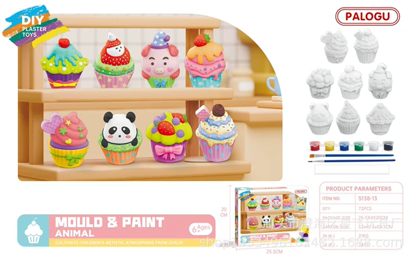 S138-13 Gypsum painted molding (cake)