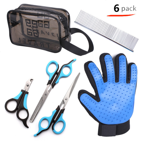 Z Amazon comb, nail clipper set, pet trimming and beauty, multiple combinations of cleaning supplies, factory direct sales