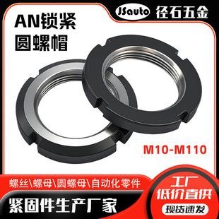 �羳���NAN�i�o�A��ñ ���ռ����P䓾o�̼�ȫ���ٷ��ɷ�Ó�A��ñ