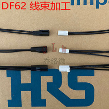 DF62 �����ӹ� ���Ӿ� ��ĸ���� ���L�� �Դ�� 2.2�g�� ��Ӿ�