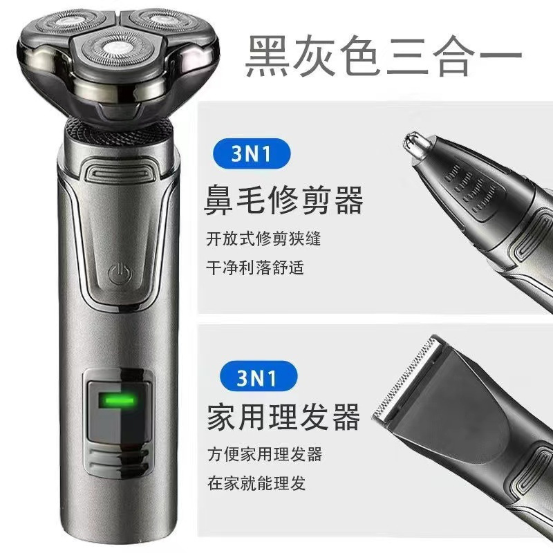 영문 6788 회색 LED 모델