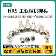 �V�|HR10A-7P-6S�B�������I���CHRS 4/6/7/10/12pin���ղ��^����