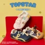 topstar女童春款男童童鞋