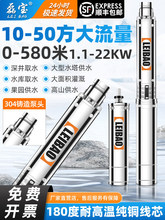 130������380V/220V�ߓP����ò��P��r�ù��������ˮ�ó�ˮ�C