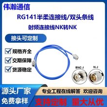 �{ɫͬ�S���l�B�Ӿ�NK�DNK 670-141ȫ�~���l�D�Ӿ��� ���^��̖��